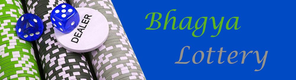 Play India